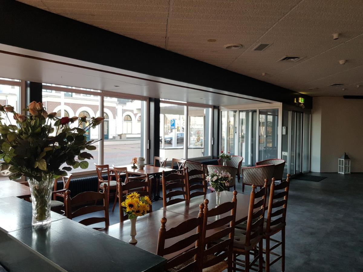 City Hotel Winschoten Zewnętrze zdjęcie